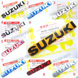 【 แท้  】 ซูซูกิ ตรา โลโก้ SUZUKI ฝาครอบตัวถังล่าง Hayate ฮายาเต้ แต่ง บังลม ฝาข้าง ประมาณ 113mm