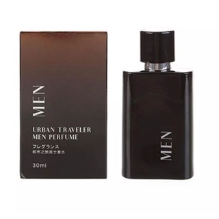 น้ำหอมผู้ชาย Miniso -Urban Traveler men EDP 30ml