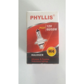 หลอดไฟรถยนต์ Phyllis ขั้วH4 12V60/55W