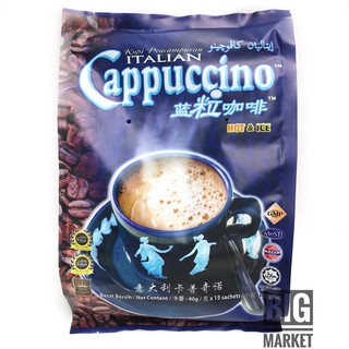 กาเเฟ ITALIAN CAPPUCCINO รสชาติกลมกล่อม