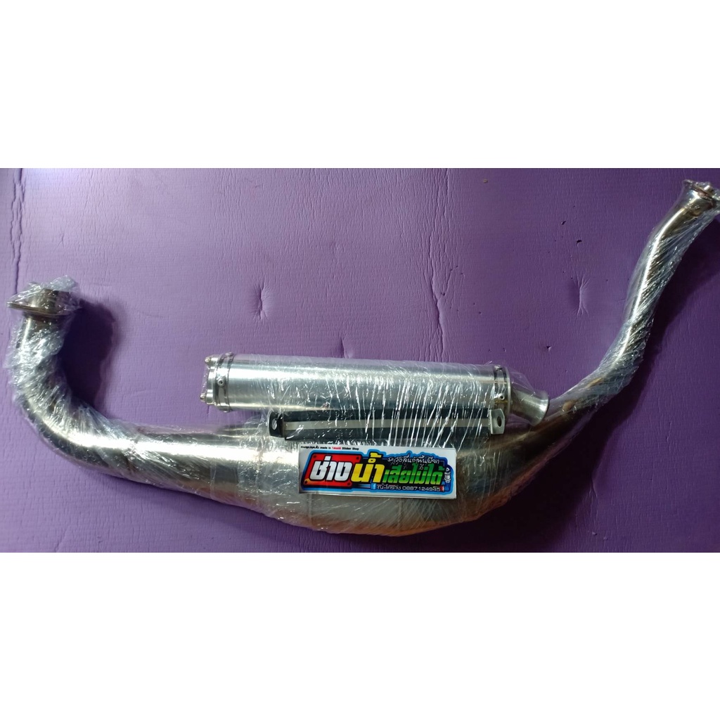 ท่อTena WRC ท่อช่างวัฒน์โคราช แบบคอปั้มท้ายปั้ม