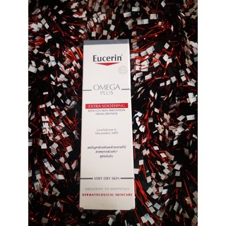 Eucerin Omega Plus (Very dry Skin)