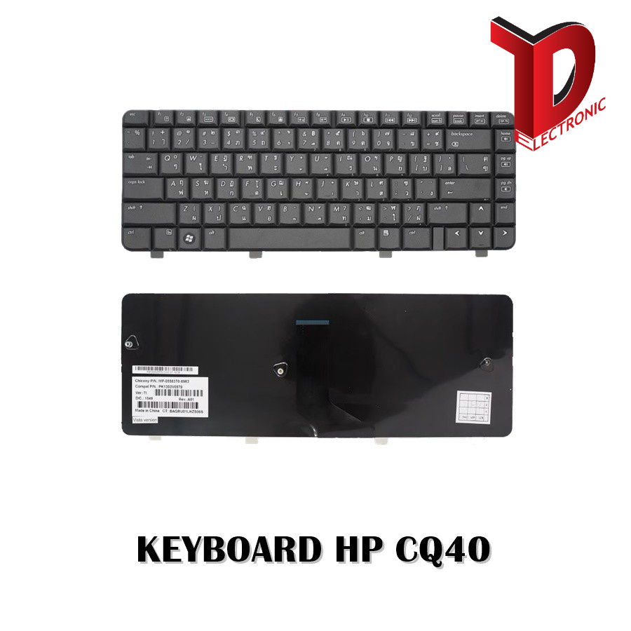 KEYBOARD HP CQ40 CQ41 CQ45 / คีย์บอร์ดโน๊ตบุ๊ค เอชพี ภาษาไทย-อังกฤษ