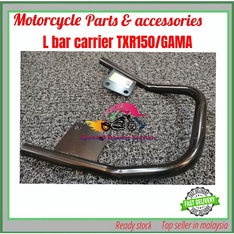 L BAR CARRIER SUZUKI TXR 150 PANTHER / GAMA txr150