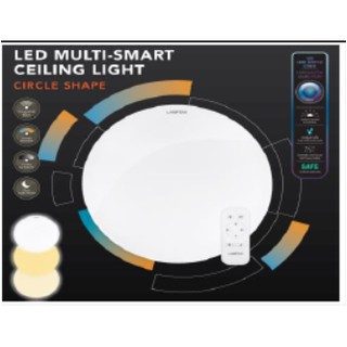 โคมไฟเพดาน24w แบบกลม multi smart ceiling light +remote