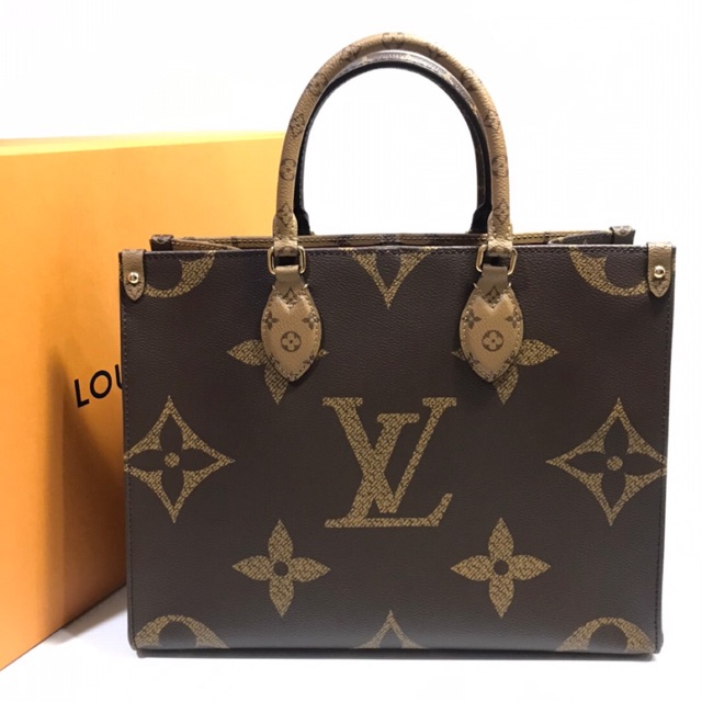 New! LV on the go mm