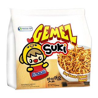 เกเมซซูกิ รสไก่ ขนาด 30กรัม ยกแพ็ค 6ซอง ขนมบะหมี่กรอบปรุงรส GEMEZSUKI ENAAK NOODLES SNACK CHICKEN จีเมซ