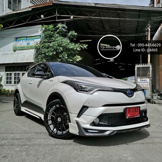 ชุดเเต่ง Model-lista CHR จาก Tp-Autopart