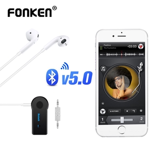 Fonken อะแดปเตอร์รับสัญญาณเสียงสเตอริโอ บลูทูธไร้สาย AUX 3.5 มม. สําหรับลําโพง MP3 AUX บ้าน รถยนต์