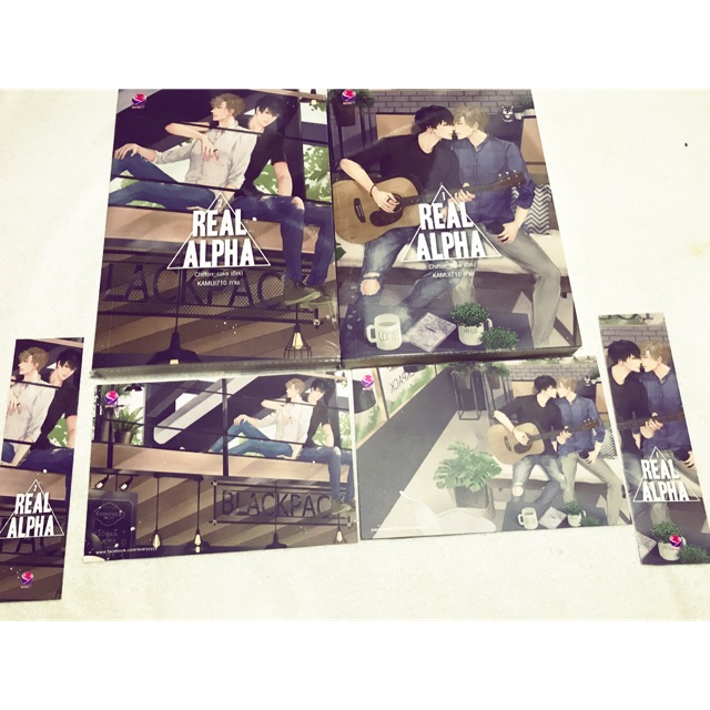 Real Alpha (2เล่ม) By : Chiffon_cake - yuzhou62 - ThaiPick