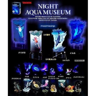 Kaiyodo : Takara Microworld series - Night Aqua Museum - full set of 8