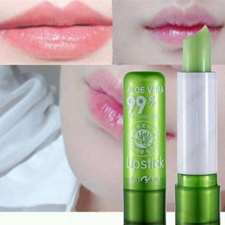 ลิปว่านหาง99% ลิปPEIYEN Aloe Vera 99% PNF LIPSTICK Soothing Gel Peinifen Lip ลิปมัน ว่านหาง ลิปอโลเวร่า ลิปว่านหางจระเข้