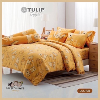 🟣ลิขสิทธิ์แท้🟣TULIP ผ้าปู+นวม POOH DLC108 Tulip Delight การ์ตูน ชุดเครื่องนอน ผ้าปูที่นอน ผ้าห่มนวม หมีพูห์ พูห์