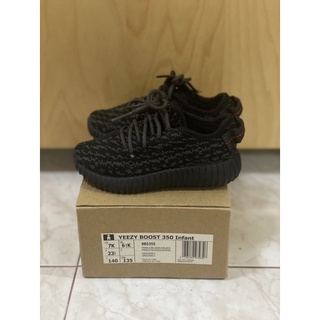 รองเท้าเด็กมือสอง ของแท้ adidas Yeezy 350 size 14CM ของใหม่ ของแท้100%