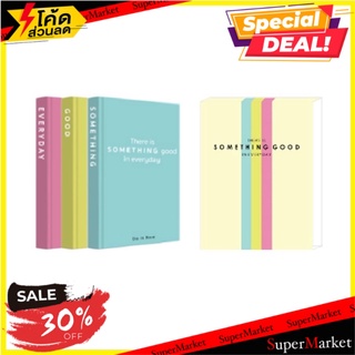 🔥The Best!! THINKIN BOX SET สมุดปกแข็ง 14.5 X 21 ซม. (A5) แพ็ค 3 เล่ม ลาย PASTEL DESIGN 🚚💨พร้อมส่ง!!