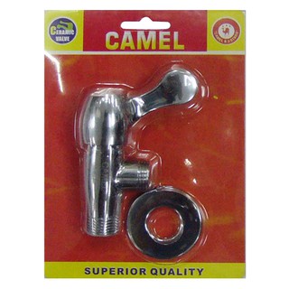 วาล์วและสต๊อปวาล์ว วาล์วฝักบัว 1ทาง CAMEL406 ก๊อกน้ำ ห้องน้ำ STOP VALVE CAMEL406