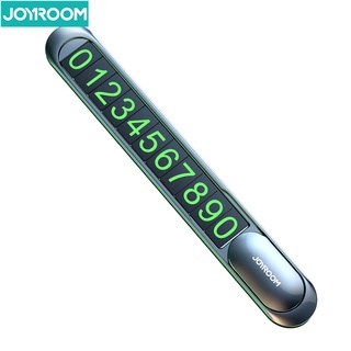 JOYROOM สติ๊กเกอร์โลหะผสมสังกะสีสําหรับติดตกแต่งห้องนอนรถยนต์