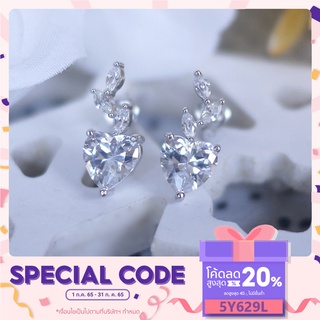 สวยงาม เลอค่า ราคาเบา ๆ ต่างหูเงินแท้ ต่างหูเพชร cz ทรงหัวใจ ใส่ออกงาน ใส่ติดตัวได้ งานดีย์ เพื่อนอิจฉา