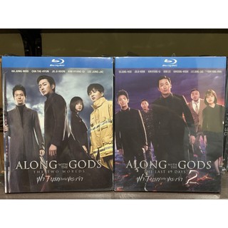 ( มือ 1 ) Along With The Gods collection ภาค 1-2 ครบ เสียงไทย Blu-ray แท้