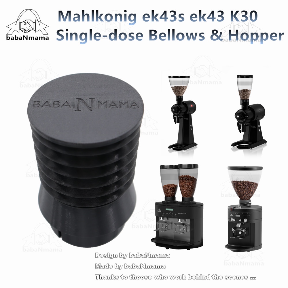 Mahlkonig ek43s ek43 K30 เครื่องบดกาแฟเอสเปรสโซ Single-dose Bellows และ Hopper