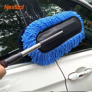 NexTool แปรงล้างรถ ไม้เช็ดรถ ไม้ปัดฝุ่น ทำความสะอาดรถยนต์ ผ้านาโนไมโครไฟเบอร์ ทำความสะอาดอเนกประสงค์ ไม้ม็อบแว็กซ์รถยนต์ ไม้ม็อบถูพื้นรถยนต์ Car Wash Brush