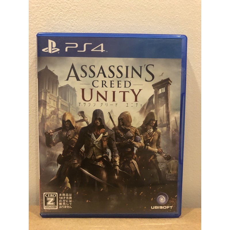 แผ่นเกมส์Ps4:ASSASSINS CREED UNITYมือ2