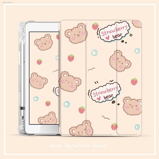 👍เคส iPad Smart Case เคส iPad 10.2 gen9/gen7/gen8 Air4 Air3 gen5/gen6 Air1/2 pro11 2020/2021 mini6 เคสไอแพดใส่ปากกาได้