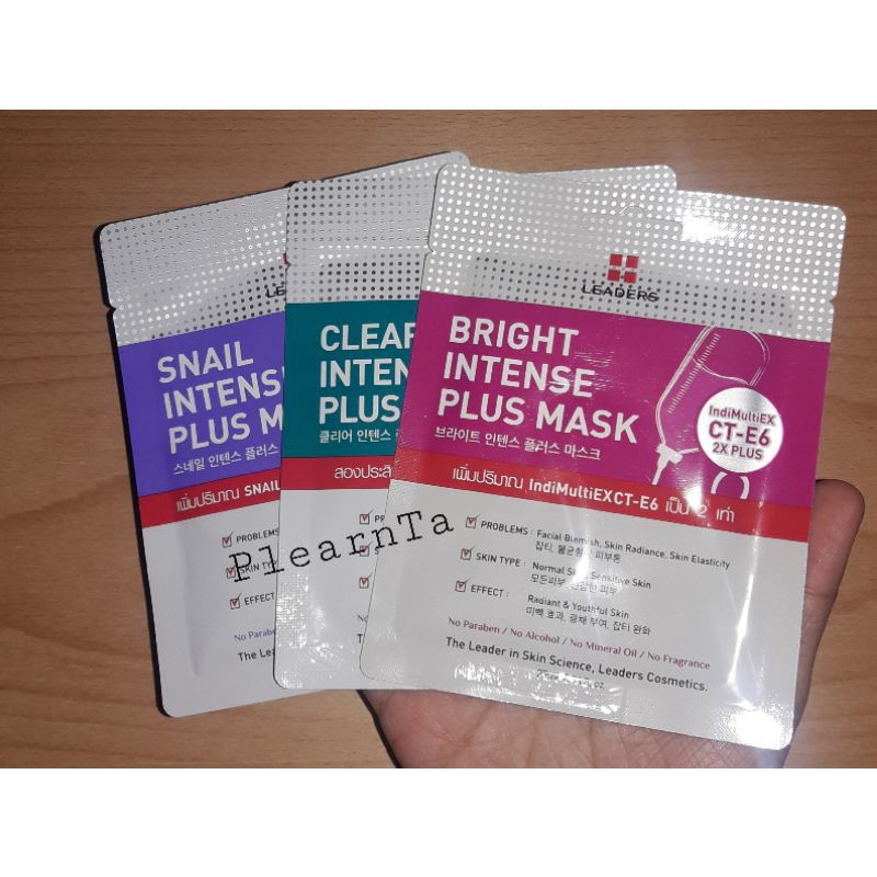 มาส์กแบบแผ่น Leader Intense Plus Mask (25 ml.)