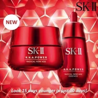 SK-II R.N.A.Power Radical New Age 50g