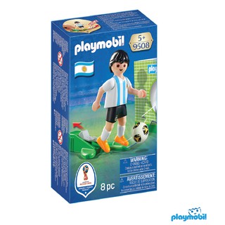 Playmobil 9508  National Team Player Argentina แอ็คชั่นฟิกเกอร์  ฟีฟ่า นักเตะทีมชาติอาร์เจนติน่า