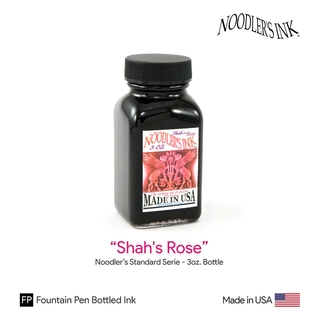 Noodlers "Shahs Rose" Ink 3oz.Bottle - หมึกปากกานูดเดิลเลอร์สีชมพูโรส ขวดขนาด 3 ออนซ์