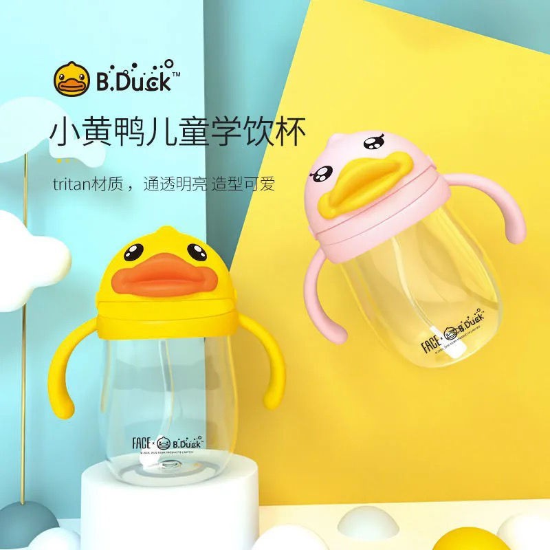 My Image 43