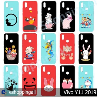 เคส vivo y11 2019 ชุด 2 เคสมือถือกรอบยางลายการ์ตูนพื้นสี กรอบมือถือพร้อมส่งในไทย