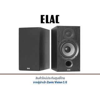 Elac Debut B-6.2 Bookshelf Speakers