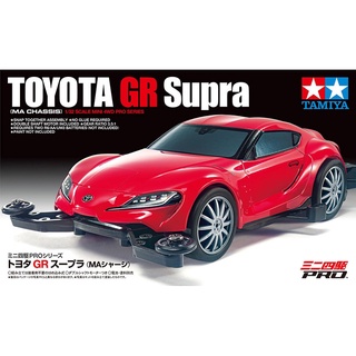 TAMIYA 18655 Jr Toyota Gr Supra Ma Chassi