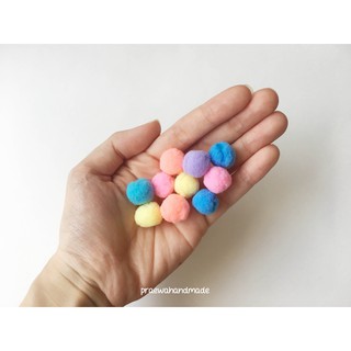 20 pcs./set 1.5cm. pastel rainbow pom pom ball เม็ดปอมสีพาสเทล