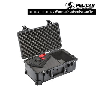 Pelican 1510 Carry-on Hybrid Case - กล่องกันน้ำกันกระเเทก