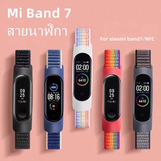 Mi band 3/4/5/6/7 สายนาฬิกาไนลอน mi band 7 สายนาฬิกาเปลี่ยนสายรัดข้อมือ mi band 5/6/7