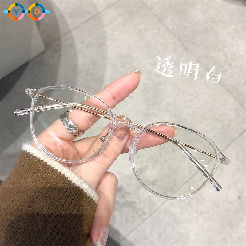 แว่นสายตาสั้นออโต้เลนส์ น้ำหนักเบา 6g (สั้น -50 ถึง -600)/ยาว (+50 ถึง +400) + เปลี่ยนสีอัตโนมัติในแสงแดด + UV400 กรอบแว่นตา TR90 กรอบแว่นยืดหยุ่นได้