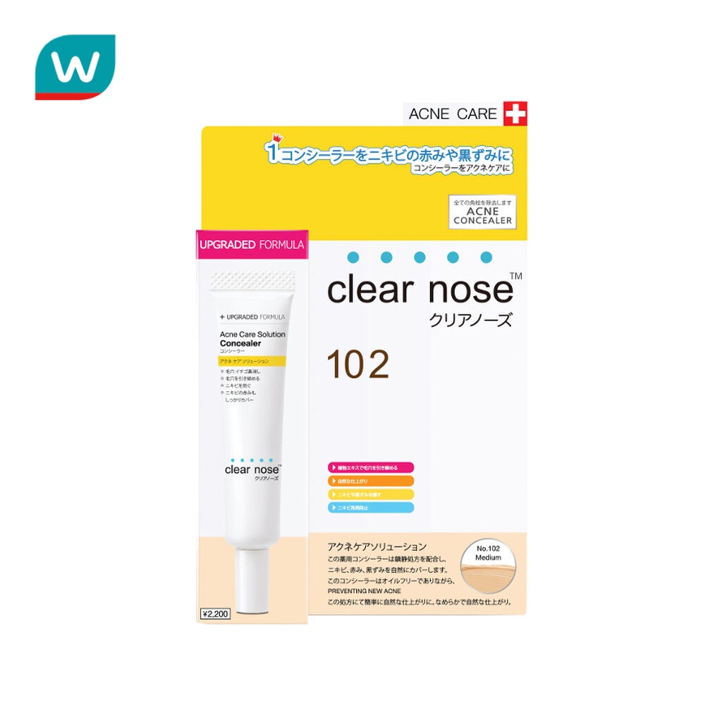 Clear เคลียร์โนส แอคเน่ แคร์ โซลูชั่น คอนซีลเลอร์ 12 กรัม 102 (สำหรับกลาง ผิวสองสี)