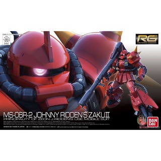 Bandai Gundam RG 26 1/144 Johnny Riddens ZAKU II Model Kit