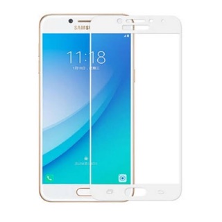 ฟิล์มกระจกเต็มจอ Samsung C7 สีขาว