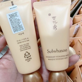 35ml สูตรใหม่ หมดอายุ 06 ปี 2024 ขนาด 35 กรัม Sulwhasoo overnight mask ซัลวาซู มากส์แล้วนอน ล้างออกเช้า หน้าใสปิ๊ง 35ml.