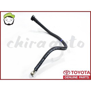 ท่อน้ำมัน Toyota Vios 2013 NCP93 (23901-0M010) แท้ห้าง Chiraauto