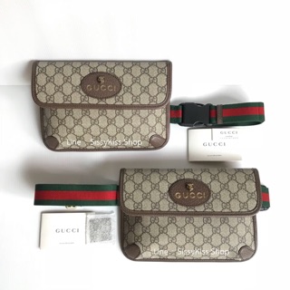 New Gucci Supreme Belt Bag