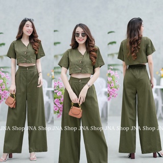 hbstation.shop เสื้อผ้าผู้หญิง ชุด Set 2 ชิ้น  สีเขียวขี้ม้า พร้อมส่ง