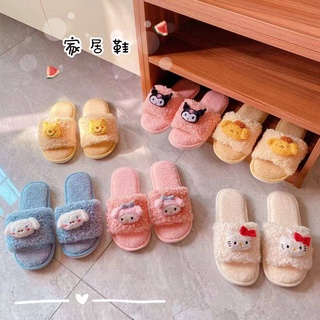 รองเท้าใส่ในบ้านลายการ์ตูน Sanrio มี 8 ลาย