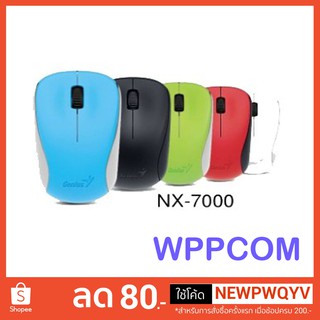 Mouse Wireless Genius NX-7000 เม้าส์ไร้สาย