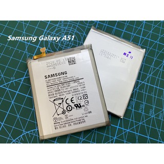 แบตเตอรี่ Samsung Galaxy A51แบต Samsung Galaxy A51 EB-BA515ABY