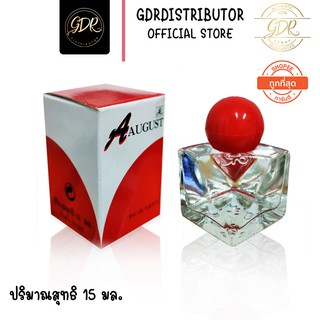 (กล่องแดง) น้ำหอมอารอน ออกัส ขวดเล็ก 15 มล. aron august eau de toilette 15ml.